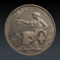 2 Franken 1862 ss-vz Nr.3