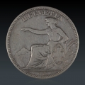 2 Franken 1863 -vz Nr.5