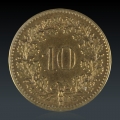 10 Rappen 1919 Messing vz-unz Nr.4