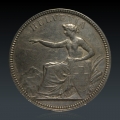 5 Franken 1874B. ss Nr.3